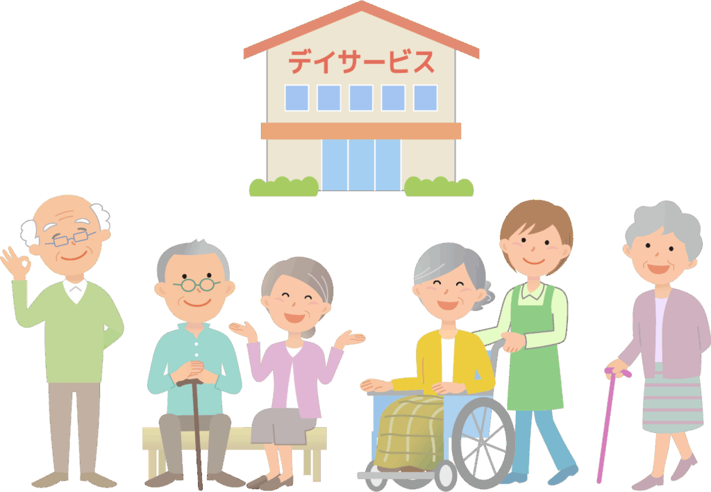 健康な人でも利用できるデイサービスまとめ