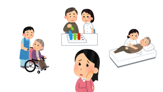 介護施設選びに不安を感じている女性